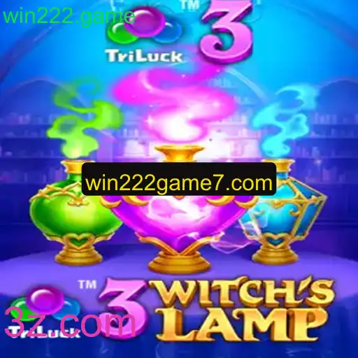 Explorando o Fascinante Mundo de 3WitchsLamp