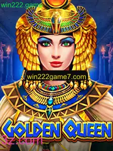 Explorando o Universo do Jogo GoldenQueen: Regras e Inovações de 2023