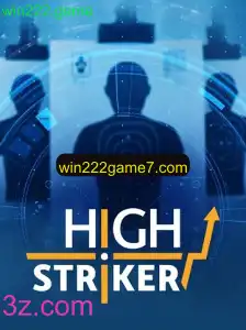 Explorando o Empolgante Mundo de HighStriker: Um Novo Fenômeno de Jogos