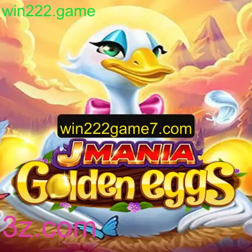 Desvendando JManiaGoldenEggs: Um Novo Jogo para Entusiastas dos Games