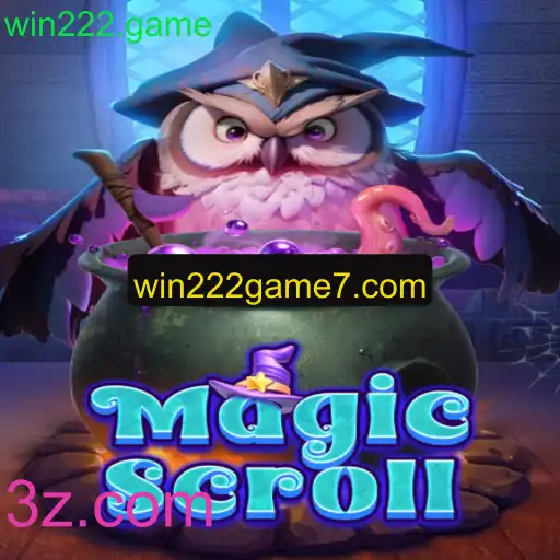 Explorando o 'MagicScroll': Um Mergulho no Mundo dos Jogos Digitais