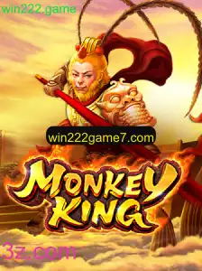 Explorando o Mundo de MonkeyKing: Um Guia Completo para Jogadores