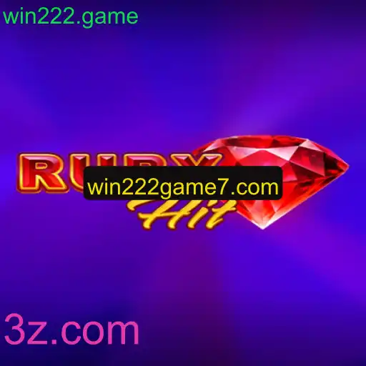 Descubra RubyHit: O Novo Fenômeno dos Jogos Online