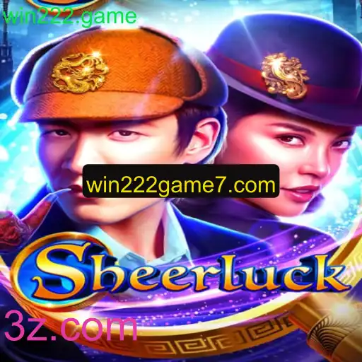 Descubra o Mundo de Sheerluck: O Novo Jogo Empolgante