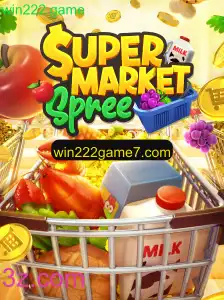 SupermarketSpree: Uma Aventura Virtual no Mundo das Compras