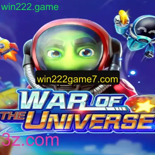 WAROFTHEUNIVERSE: Uma Jornada Épica Pelo Cosmos